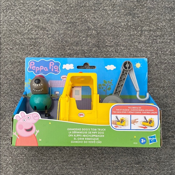 Hasbro Yellow and Gray Action Figures & Playsets - Picture 2 of 2